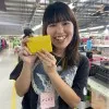 Miri Shibata