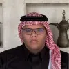Hashim Al