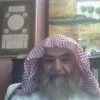 AREF AHMAD