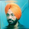 Beant Singh