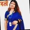 Swati Bhardwaj