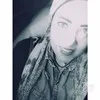 Amira Samir