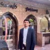 Muhammad Sadiq
