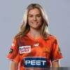 Katie Mack