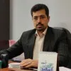 Mohamad Farshad