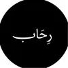 Rehab Alrufaydi