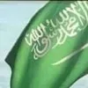 Turki Alharbi