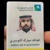 Abdullah Mubarak Aldossary