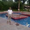 lav tripathi