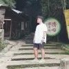 Wong Feng Fan