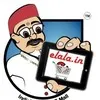 E Lala