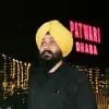 Navdeep Kumar