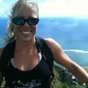 Jessie Stevens