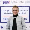 Yousef Mahmoud