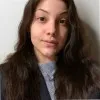 Almira Cecunjanin
