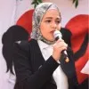 Asmaa Zanoun
