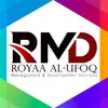 Ahmed Al