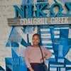 Xolisile Mabongi Zulu