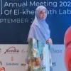 Asmaa Samir