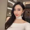 Alice yang