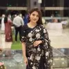 Raima Islam