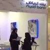 Dalal Alomair