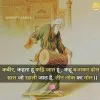 Lucky shrma