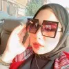 Radwa Yasser