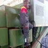Stanley Macharia