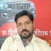 VIJAY YADAV