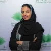 Areej Aljehani