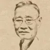 Chungwu Ho