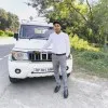 Ram Pratap Yadav