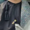 Abdul Basit