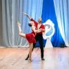 Douglas Carol Dancers