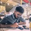 Aakash Gaonkar