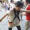 Keiko Hoshiyama