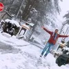 Sagar Hande
