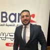 Abdalluh Osama