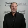 Marwan Chehab