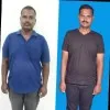 Jagan Vishnu