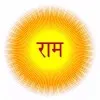 Yogesh Bansal