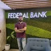 Yash Kathole