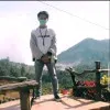 Amdi ferdian pratama