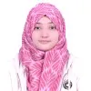 Maroosha Javed
