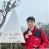 Huy Nguyen