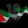 ASHIQ HASSAN