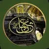 Jannatul Mawa