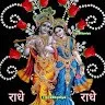 sachin mathur