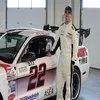 Travis Williams
